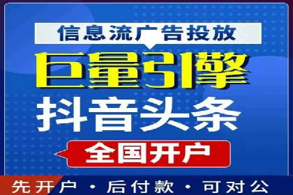 百度推广代理助力企业拓展市场案例