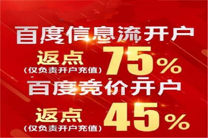搜索引擎营销托管的秘密：案例分享