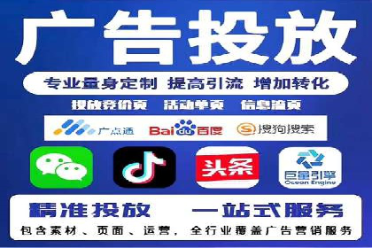 百度信息流如何助力中小企业实现营销突破